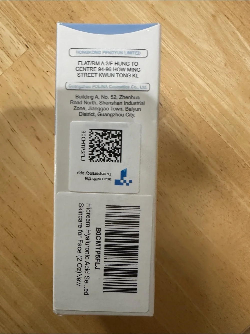 Pure Hyaluronic Acid Serum — Blue & White Hydrating Serum